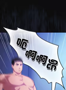 Page 387 of 傻傻病毒 | 傻瓜病毒 1-62 - preview thumbnail