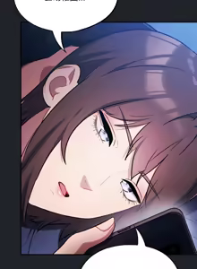 Page 411 of 傻傻病毒 | 傻瓜病毒 1-62 - preview thumbnail