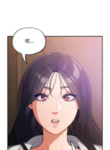 Page 416 of 傻傻病毒 | 傻瓜病毒 1-62 - preview thumbnail