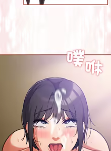 Page 450 of 傻傻病毒 | 傻瓜病毒 1-62 - preview thumbnail