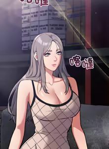 Page 460 of 傻傻病毒 | 傻瓜病毒 1-62 - preview thumbnail