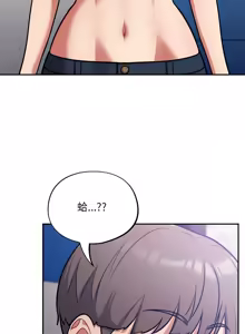 Page 567 of 傻傻病毒 | 傻瓜病毒 1-62 - preview thumbnail