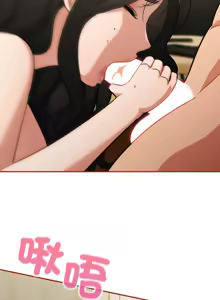 Page 611 of 傻傻病毒 | 傻瓜病毒 1-62 - preview thumbnail