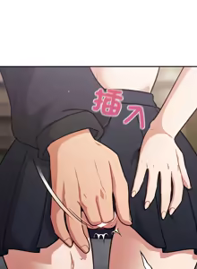 Page 682 of 傻傻病毒 | 傻瓜病毒 1-62 - preview thumbnail