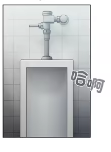 Page 711 of 傻傻病毒 | 傻瓜病毒 1-62 - preview thumbnail