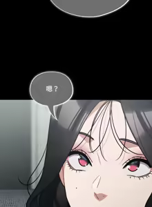 Page 744 of 傻傻病毒 | 傻瓜病毒 1-62 - preview thumbnail