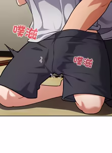 Page 765 of 傻傻病毒 | 傻瓜病毒 1-62 - preview thumbnail