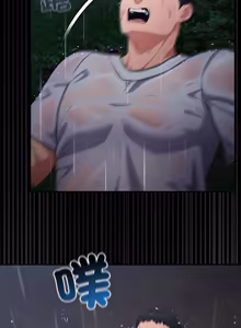 Page 790 of 傻傻病毒 | 傻瓜病毒 1-62 - preview thumbnail