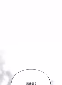 Page 813 of 傻傻病毒 | 傻瓜病毒 1-62 - preview thumbnail