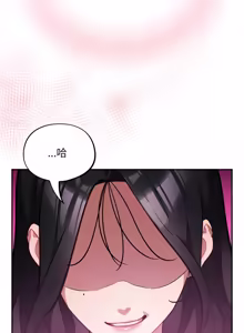 Page 824 of 傻傻病毒 | 傻瓜病毒 1-62 - preview thumbnail