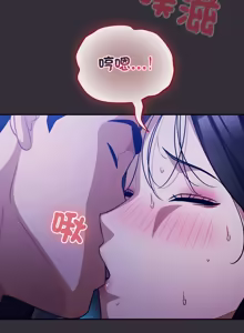 Page 837 of 傻傻病毒 | 傻瓜病毒 1-62 - preview thumbnail