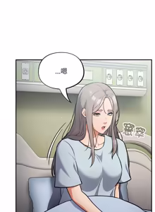 Page 846 of 傻傻病毒 | 傻瓜病毒 1-62 - preview thumbnail