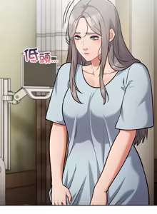 Page 860 of 傻傻病毒 | 傻瓜病毒 1-62 - preview thumbnail