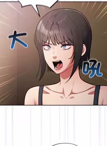 Page 867 of 傻傻病毒 | 傻瓜病毒 1-62 - preview thumbnail