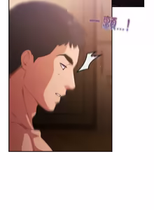 Page 874 of 傻傻病毒 | 傻瓜病毒 1-62 - preview thumbnail