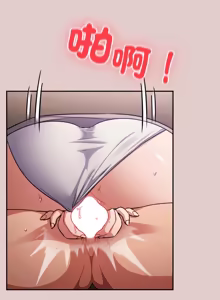 Page 883 of 傻傻病毒 | 傻瓜病毒 1-62 - preview thumbnail