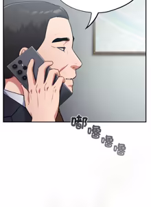 Page 892 of 傻傻病毒 | 傻瓜病毒 1-62 - preview thumbnail