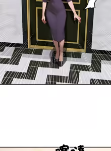 Page 109 of 悖论 | 悖岛审判 | 悖論 |  悖島審判 1-21 - preview thumbnail