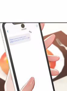 Page 188 of 悖论 | 悖岛审判 | 悖論 |  悖島審判 1-21 - preview thumbnail