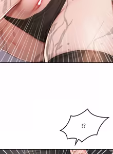 Page 202 of 悖论 | 悖岛审判 | 悖論 |  悖島審判 1-21 - preview thumbnail