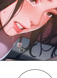 Page 21 of 悖论 | 悖岛审判 | 悖論 |  悖島審判 1-21 - preview thumbnail