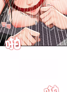 Page 236 of 悖论 | 悖岛审判 | 悖論 |  悖島審判 1-21 - preview thumbnail