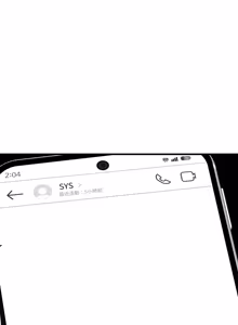 Page 288 of 悖论 | 悖岛审判 | 悖論 |  悖島審判 1-21 - preview thumbnail