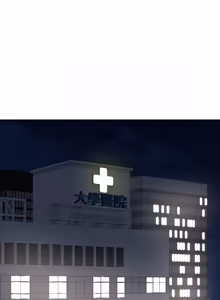 Page 289 of 悖论 | 悖岛审判 | 悖論 |  悖島審判 1-21 - preview thumbnail