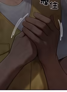 Page 295 of 悖论 | 悖岛审判 | 悖論 |  悖島審判 1-21 - preview thumbnail