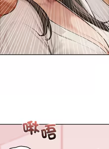 Page 34 of 悖论 | 悖岛审判 | 悖論 |  悖島審判 1-21 - preview thumbnail