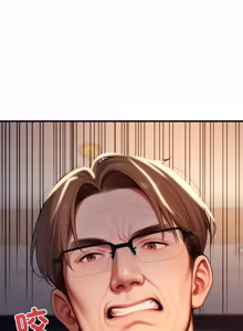 Page 342 of 悖论 | 悖岛审判 | 悖論 |  悖島審判 1-21 - preview thumbnail