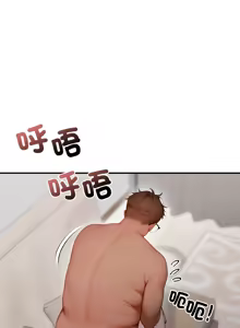 Page 45 of 悖论 | 悖岛审判 | 悖論 |  悖島審判 1-21 - preview thumbnail