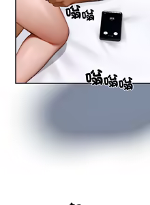 Page 69 of 悖论 | 悖岛审判 | 悖論 |  悖島審判 1-21 - preview thumbnail