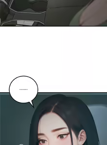 Page 79 of 悖论 | 悖岛审判 | 悖論 |  悖島審判 1-21 - preview thumbnail