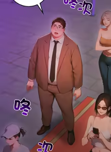 Page 83 of 悖论 | 悖岛审判 | 悖論 |  悖島審判 1-21 - preview thumbnail