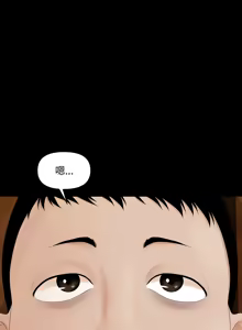 Page 103 of 秘书的难言之隐 | 祕書的難言之隱 1-32 - preview thumbnail