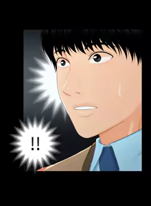 Page 217 of 秘书的难言之隐 | 祕書的難言之隱 1-32 - preview thumbnail