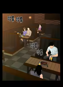 Page 241 of 秘书的难言之隐 | 祕書的難言之隱 1-32 - preview thumbnail