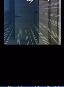 Page 315 of 秘书的难言之隐 | 祕書的難言之隱 1-32 - preview thumbnail