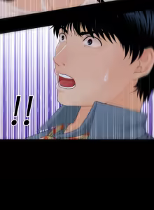 Page 36 of 秘书的难言之隐 | 祕書的難言之隱 1-32 - preview thumbnail