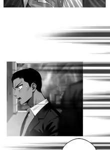 Page 179 of 我身体里的那个家伙 | 我身體裡的那個傢伙 | 黑道X上班族 1-52 - preview thumbnail