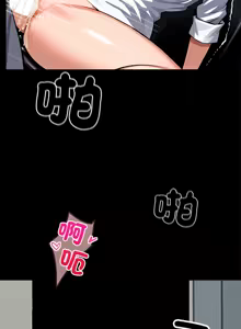 Page 272 of 我身体里的那个家伙 | 我身體裡的那個傢伙 | 黑道X上班族 1-52 - preview thumbnail