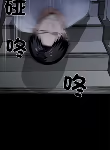 Page 316 of 我身体里的那个家伙 | 我身體裡的那個傢伙 | 黑道X上班族 1-52 - preview thumbnail