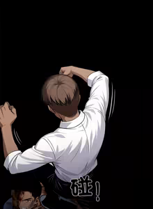 Page 350 of 我身体里的那个家伙 | 我身體裡的那個傢伙 | 黑道X上班族 1-52 - preview thumbnail