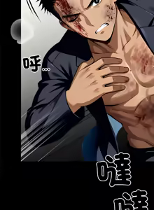 Page 363 of 我身体里的那个家伙 | 我身體裡的那個傢伙 | 黑道X上班族 1-52 - preview thumbnail