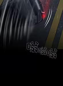 Page 440 of 我身体里的那个家伙 | 我身體裡的那個傢伙 | 黑道X上班族 1-52 - preview thumbnail