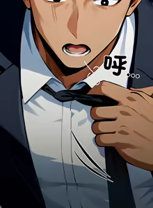 Page 467 of 我身体里的那个家伙 | 我身體裡的那個傢伙 | 黑道X上班族 1-52 - preview thumbnail