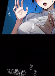 Page 512 of 我身体里的那个家伙 | 我身體裡的那個傢伙 | 黑道X上班族 1-52 - preview thumbnail