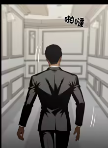 Page 520 of 我身体里的那个家伙 | 我身體裡的那個傢伙 | 黑道X上班族 1-52 - preview thumbnail