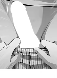 Page 613 of 我身体里的那个家伙 | 我身體裡的那個傢伙 | 黑道X上班族 1-52 - preview thumbnail